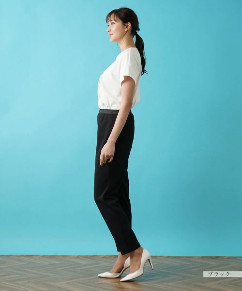 Leilian PLUS HOUSE / レリアンプラスハウス その他パンツ | 【店舗人気】洗えるストレッチスリムテーパードパンツ | 詳細2