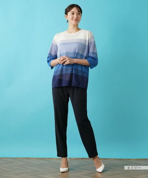 Leilian PLUS HOUSE / レリアンプラスハウス その他パンツ | 【店舗人気】洗えるストレッチスリムテーパードパンツ | 詳細20