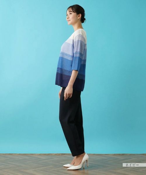 Leilian PLUS HOUSE / レリアンプラスハウス その他パンツ | 【店舗人気】洗えるストレッチスリムテーパードパンツ | 詳細21