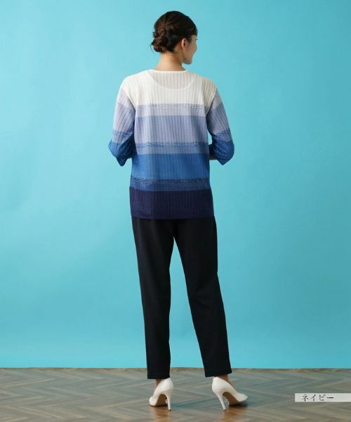 Leilian PLUS HOUSE / レリアンプラスハウス その他パンツ | 【店舗人気】洗えるストレッチスリムテーパードパンツ | 詳細22