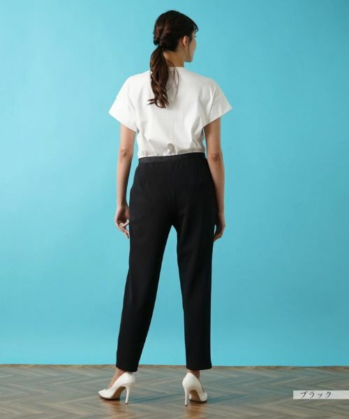 Leilian PLUS HOUSE / レリアンプラスハウス その他パンツ | 【店舗人気】洗えるストレッチスリムテーパードパンツ | 詳細3
