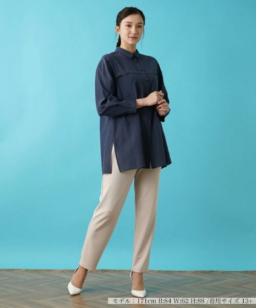 Leilian PLUS HOUSE / レリアンプラスハウス その他パンツ | 【店舗人気】洗えるストレッチスリムテーパードパンツ | 詳細7