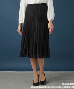Leilian PLUS HOUSE / レリアンプラスハウス ロング・マキシ丈スカート | 【セレモニー】ミモレ丈プリーツスカート