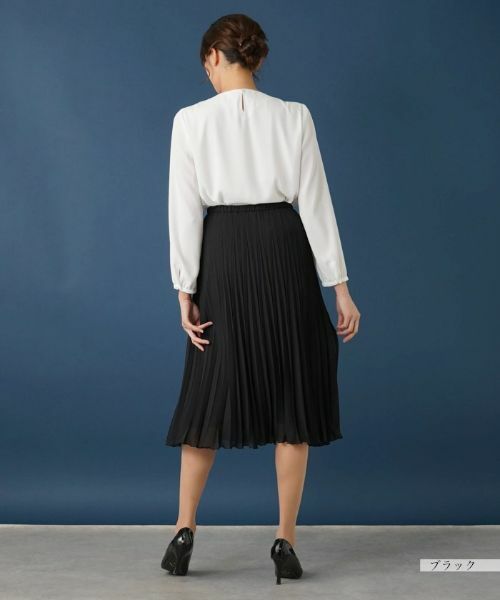 Leilian PLUS HOUSE / レリアンプラスハウス ロング・マキシ丈スカート | 【セレモニー】ミモレ丈プリーツスカート | 詳細9