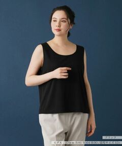 Leilian PLUS HOUSE / レリアンプラスハウス カットソー | 【店舗人気】ラウンドネックタンクトップ