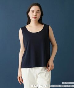 Leilian PLUS HOUSE / レリアンプラスハウス カットソー | 【店舗人気】ラウンドネックタンクトップ
