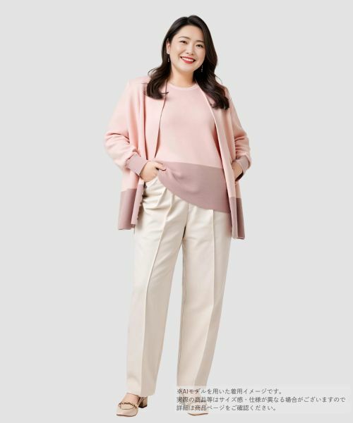 Leilian PLUS HOUSE / レリアンプラスハウス カーディガン・ボレロ | トッパーカーディガン | 詳細15