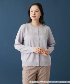 Leilian PLUS HOUSE / レリアンプラスハウス カーディガン・ボレロ | ペールカラーラメカーディガン