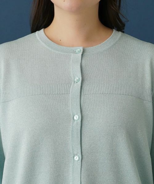 Leilian PLUS HOUSE / レリアンプラスハウス カーディガン・ボレロ | ペールカラーラメカーディガン | 詳細7