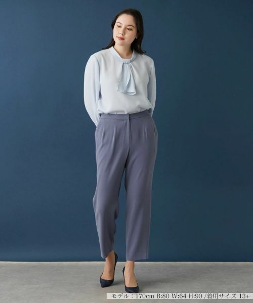 Leilian PLUS HOUSE / レリアンプラスハウス その他パンツ | スリムテーパードパンツ | 詳細4