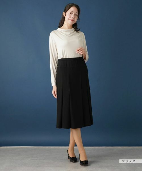 Leilian PLUS HOUSE / レリアンプラスハウス ミニ・ひざ丈スカート | 無地フレアスカート | 詳細17