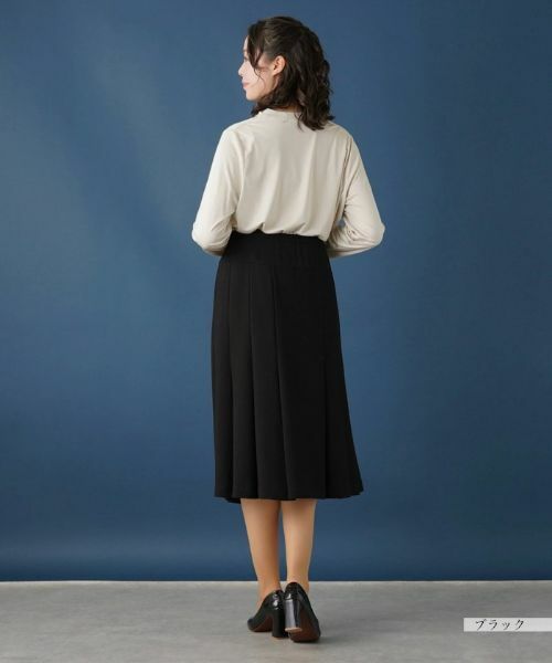Leilian PLUS HOUSE / レリアンプラスハウス ミニ・ひざ丈スカート | 無地フレアスカート | 詳細19