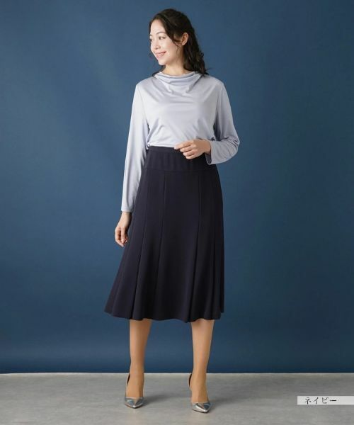 Leilian PLUS HOUSE / レリアンプラスハウス ミニ・ひざ丈スカート | 無地フレアスカート | 詳細4