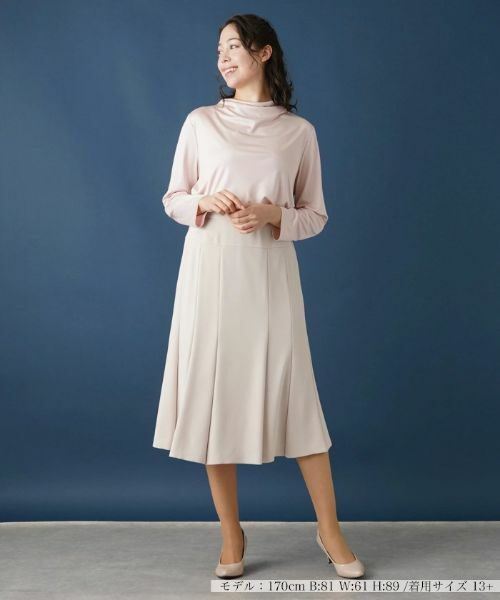 Leilian PLUS HOUSE / レリアンプラスハウス ミニ・ひざ丈スカート | 無地フレアスカート | 詳細7