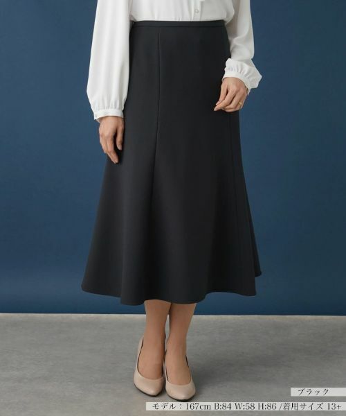 Leilian PLUS HOUSE/レリアンプラスハウス 無地フレアスカート ブラック 13+ Leilian PLUS HOUSE/レリアンプラスハウス 無地フレアスカート ブラック 13+