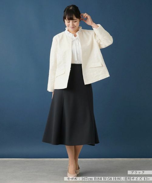 Leilian PLUS HOUSE / レリアンプラスハウス ミニ・ひざ丈スカート | 無地フレアスカート | 詳細1