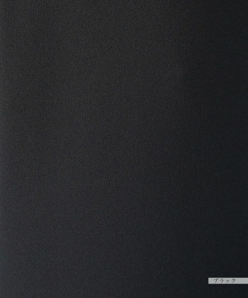 Leilian PLUS HOUSE / レリアンプラスハウス ミニ・ひざ丈スカート | 無地フレアスカート | 詳細11