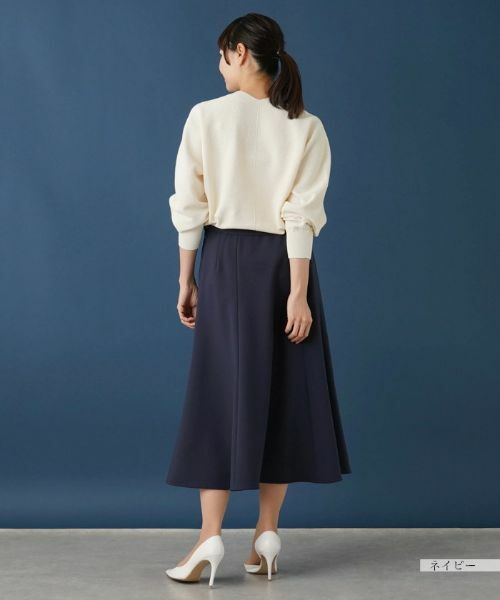 Leilian PLUS HOUSE / レリアンプラスハウス ミニ・ひざ丈スカート | 無地フレアスカート | 詳細14