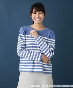 Leilian PLUS HOUSE / レリアンプラスハウス ニット・セーター | プルオーバーニット