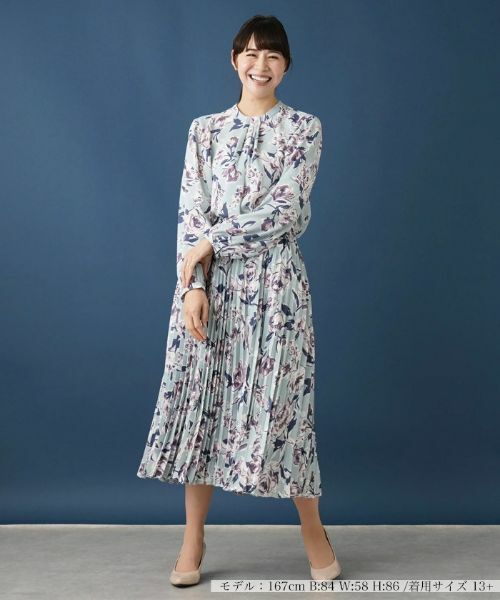 Leilian PLUS HOUSE / レリアンプラスハウス ロング・マキシ丈スカート | アコーディオンプリーツスカート | 詳細1