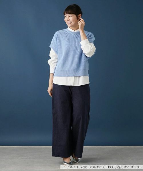 Leilian PLUS HOUSE / レリアンプラスハウス テーラードジャケット | ベスト【MUSE BY ROCHAS Premiere】 | 詳細1