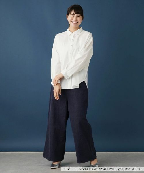 Leilian PLUS HOUSE / レリアンプラスハウス シャツ・ブラウス | チュニックブラウス【MUSE BY ROCHAS Premiere】 | 詳細1