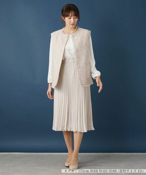 Leilian PLUS HOUSE / レリアンプラスハウス テーラードジャケット | ノーカラーツイードベスト | 詳細1