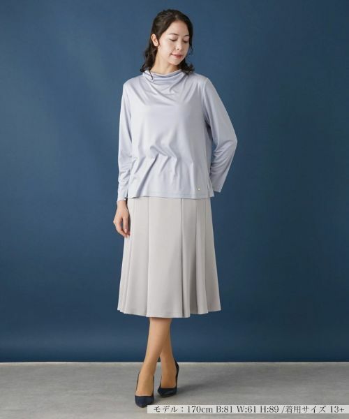 Leilian PLUS HOUSE / レリアンプラスハウス カットソー | ドレープモックネックカットソー | 詳細1