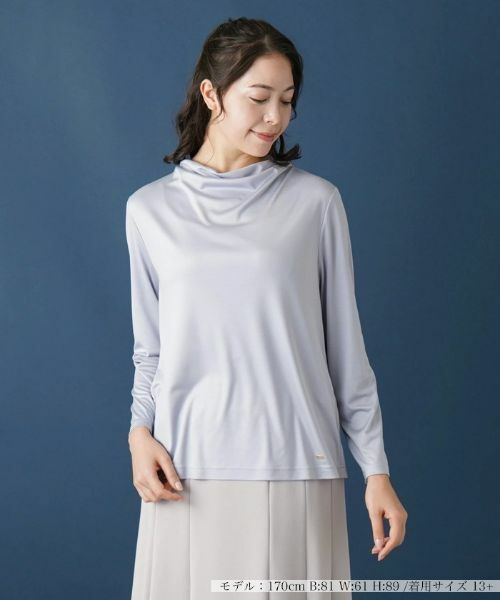 Leilian PLUS HOUSE/レリアンプラスハウス ドレープモックネックカットソー サックスブルー 13+ Leilian PLUS HOUSE/レリアンプラスハウス ドレープモックネックカットソー サックスブルー 13+