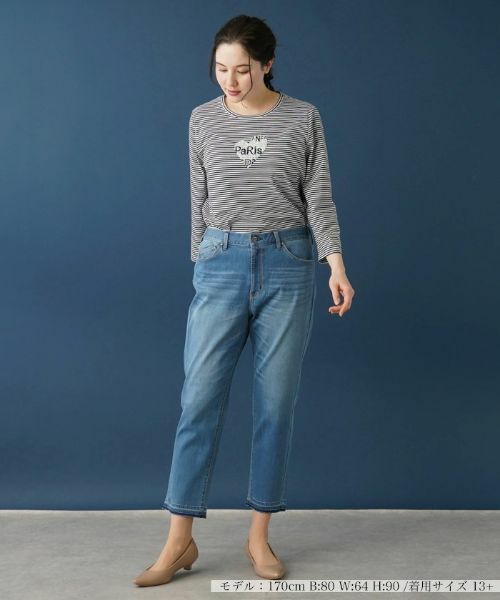 Leilian PLUS HOUSE / レリアンプラスハウス デニムパンツ | ジーンズ【L JEANS】 | 詳細1