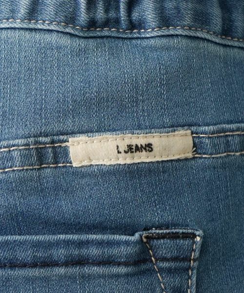 Leilian PLUS HOUSE / レリアンプラスハウス デニムパンツ | ジーンズ【L JEANS】 | 詳細10
