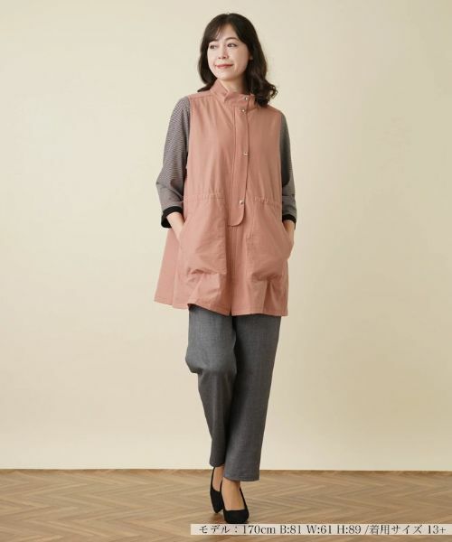 Leilian PLUS HOUSE / レリアンプラスハウス テーラードジャケット | スタンドカラーベスト【プラス企画】 | 詳細1