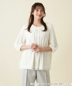 Leilian PLUS HOUSE / レリアンプラスハウス シャツ・ブラウス | オーバーブラウス【プラス企画】