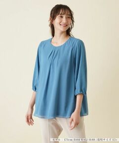 Leilian PLUS HOUSE / レリアンプラスハウス シャツ・ブラウス | オーバーブラウス【プラス企画】