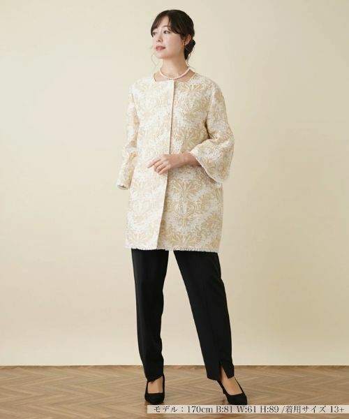 Leilian PLUS HOUSE / レリアンプラスハウス テーラードジャケット | ジャガード刺繍ジャケット | 詳細1