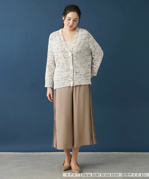 Leilian PLUS HOUSE / レリアンプラスハウス カーディガン・ボレロ | ミックスカーディガン | 詳細7