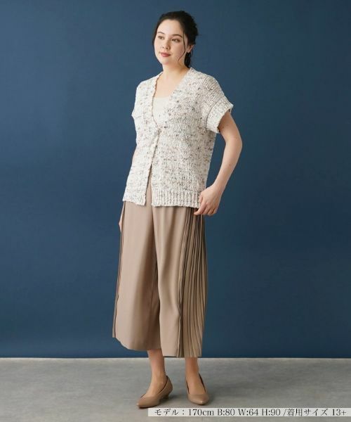 Leilian PLUS HOUSE / レリアンプラスハウス カーディガン・ボレロ | 半そでミックスカーディガン | 詳細1