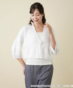 Leilian PLUS HOUSE / レリアンプラスハウス カーディガン・ボレロ | ショート丈ニットカーディガン