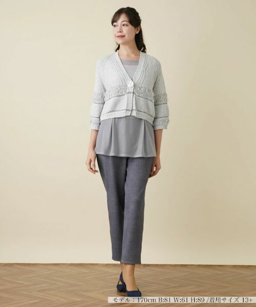 Leilian PLUS HOUSE / レリアンプラスハウス カーディガン・ボレロ | ショート丈ニットカーディガン | 詳細1