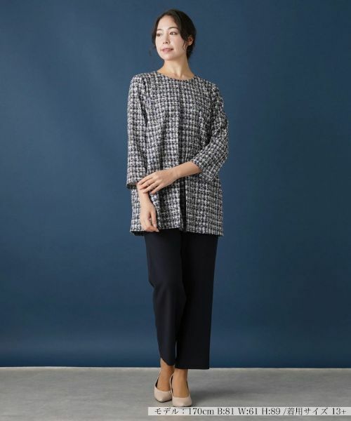 Leilian PLUS HOUSE / レリアンプラスハウス シャツ・ブラウス | ツイード調切替えブラウス【プラス企画】 | 詳細1