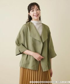 Leilian PLUS HOUSE / レリアンプラスハウス テーラードジャケット | ノーカラージャケット【BOURGE】