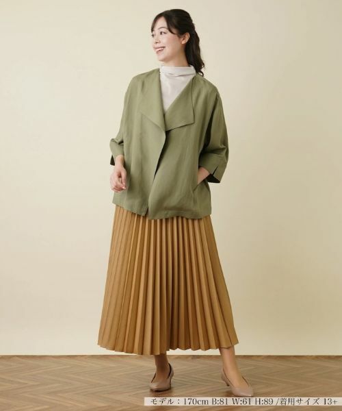 Leilian PLUS HOUSE / レリアンプラスハウス テーラードジャケット | ノーカラージャケット【BOURGE】 | 詳細4