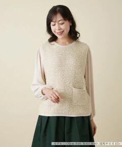 Leilian PLUS HOUSE / レリアンプラスハウス ニット・セーター | 異素材コンビプルオーバー【BOURGE】