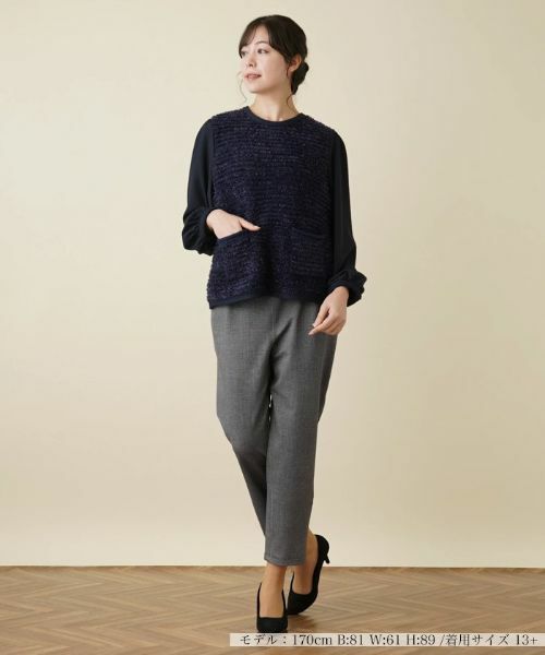 Leilian PLUS HOUSE / レリアンプラスハウス ニット・セーター | 異素材コンビプルオーバー【BOURGE】 | 詳細4