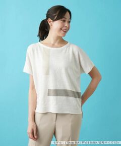 Leilian PLUS HOUSE / レリアンプラスハウス ニット・セーター | 半袖ニットプルオーバー【HAND】