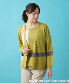 Leilian PLUS HOUSE / レリアンプラスハウス カーディガン・ボレロ | 配色ラインカーディガン【HAND】