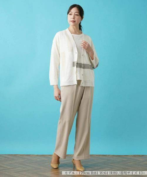 Leilian PLUS HOUSE / レリアンプラスハウス カーディガン・ボレロ | 配色ラインカーディガン【HAND】 | 詳細3