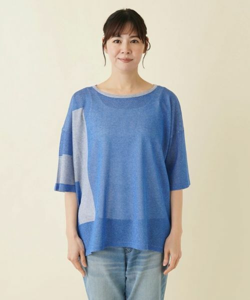 Leilian PLUS HOUSE / レリアンプラスハウス ニット・セーター | 配色セーター【HAND】 | 詳細7