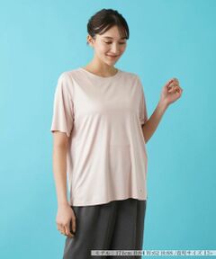 レディース トップス（条件：ピンク系、9ページ目