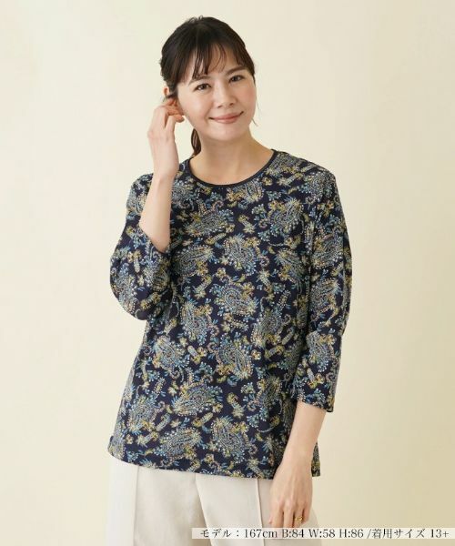 Leilian PLUS HOUSE/レリアンプラスハウス 【店舗人気】プリント7分袖カットソー ロイヤルブルー 17+